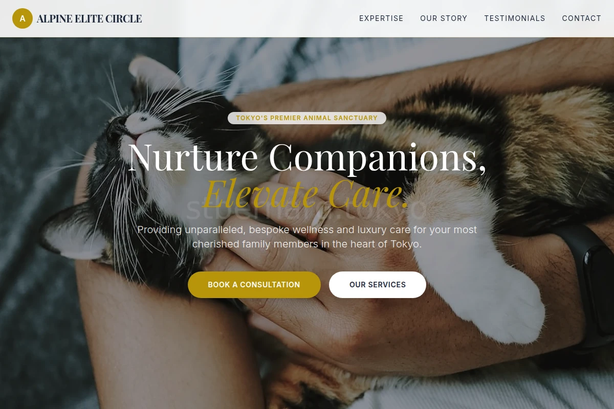 Tokyo Animal Care